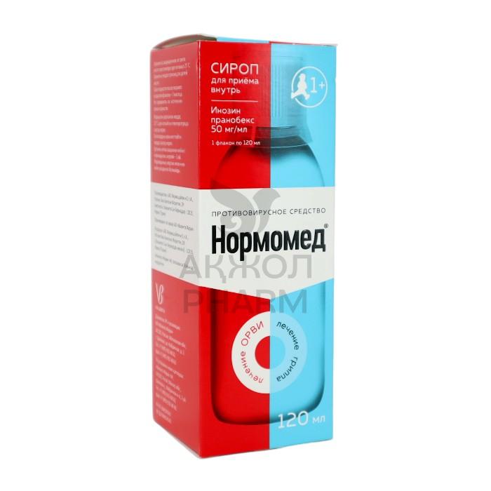 НОРМОМЕД СИРОП 50МГ/МЛ 120МЛ/ВАЛЕНТА ФАРМ - купить в интернет-аптеке Ақ Жол Pharm