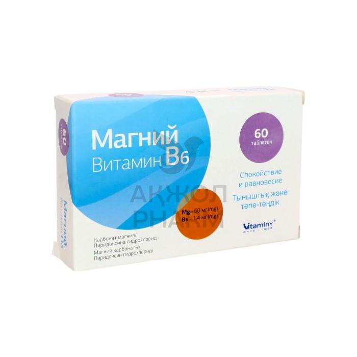 МАГНИЙ ФОРТЕ ВИТАМИН В6 ТАБЛ №60/АО ВИТАМИНЫ - фото 1
