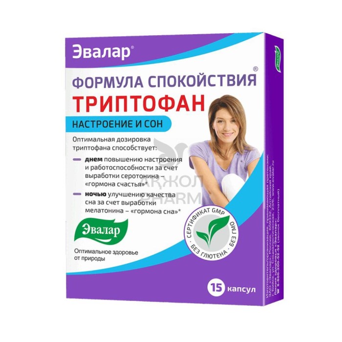 ТРИПТОФАН ФОРМУЛА СПОКОЙСТВИЯ №15 - фото 1