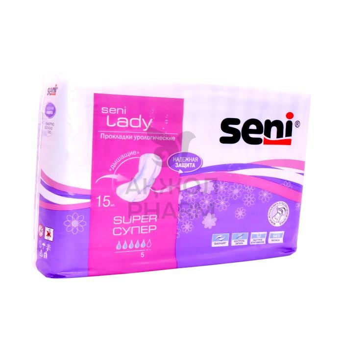 ПРОКЛАДКИ SENI LADY SUPER УРОЛОГИЧЕСКИЕ 15ШТ - купить в интернет-аптеке Ақ Жол Pharm