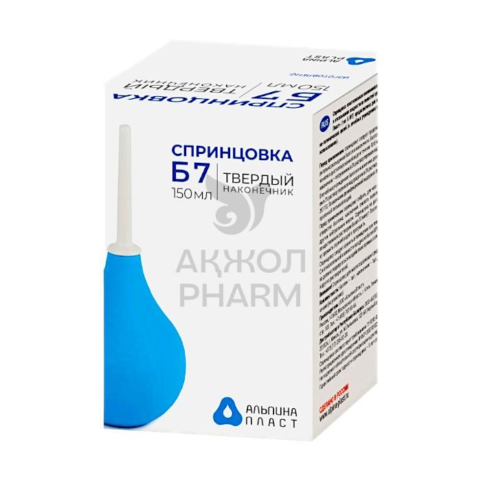 СПРИНЦОВКА 7Б ПЛАСТИЗОЛЬНАЯ ПВХ С ТВЕР НАК АЛЬПИНА ПЛАСТ - купить в интернет-аптеке Ақ Жол Pharm