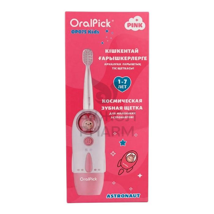 ЗУБНАЯ ЩЕТКА ORALPICK ЭЛЕКТРИЧЕСКАЯ KIDS OP075 РОЗОВАЯ - фото 1