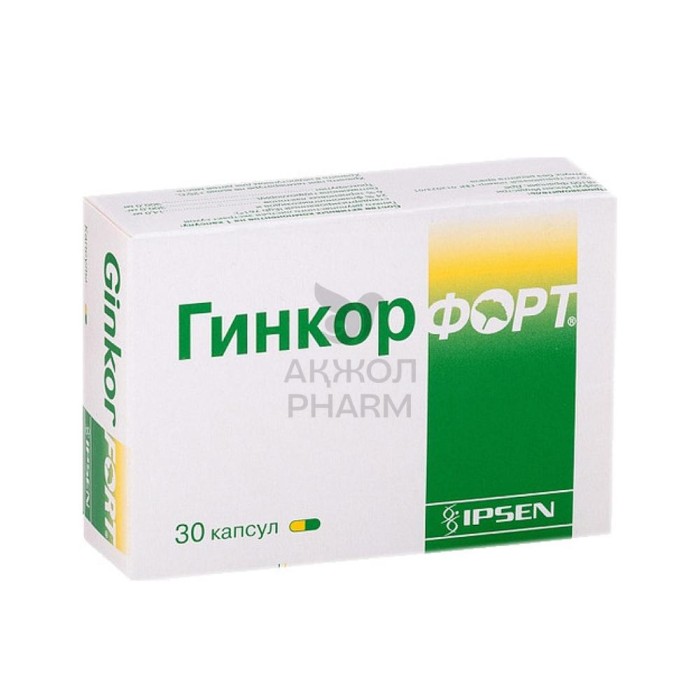 ГИНКОР ФОРТ КАПС №30/ИПСЕН ФАРМА - фото 1
