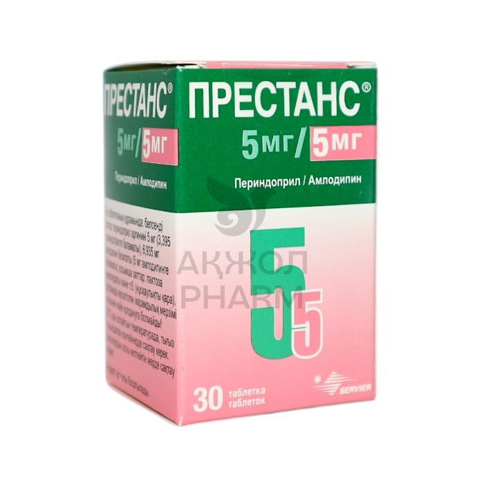 ПРЕСТАНС ТАБЛ 5МГ/5МГ №30/ЛЕ ЛАБОРАТУАР СЕРВЬЕ - купить в интернет-аптеке Ақ Жол Pharm