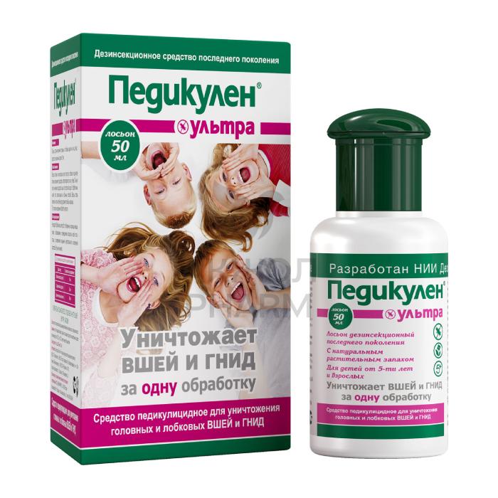 ПЕДИКУЛЕН УЛЬТРА 50МЛ ЛОСЬОН/ВИТАКАПИТАЛ - купить в интернет-аптеке Ақ Жол Pharm
