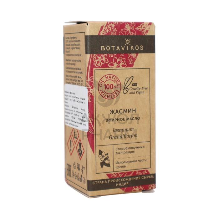 МАСЛО ЭФИРНОЕ BOTAVIKOS ЖАСМИН 10МЛ - купить в интернет-аптеке Ақ Жол Pharm
