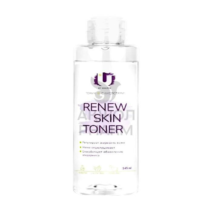 ТОНИК Д/ЛИЦА С КИСЛОТАМИ THE U RENEW SKIN TONER 145МЛ - фото 1
