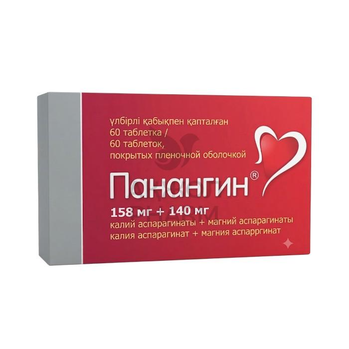 ПАНАНГИН ТАБЛ 158МГ/140МГ №60/ГЕДЕОН РИХТЕР - купить в интернет-аптеке Ақ Жол Pharm
