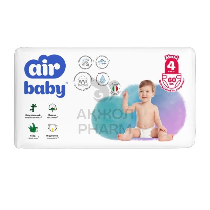 ПОДГУЗНИКИ AIR BABY 4 60ШТ - фото 1