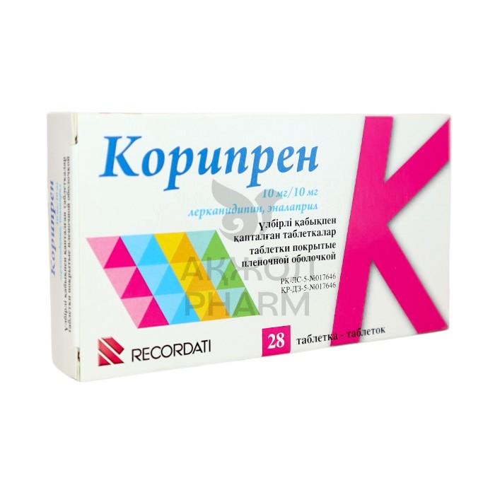 КОРИПРЕН 10МГ/10МГ№28/РЕКОРДАТИ ХИМИКА - купить в интернет-аптеке Ақ Жол Pharm