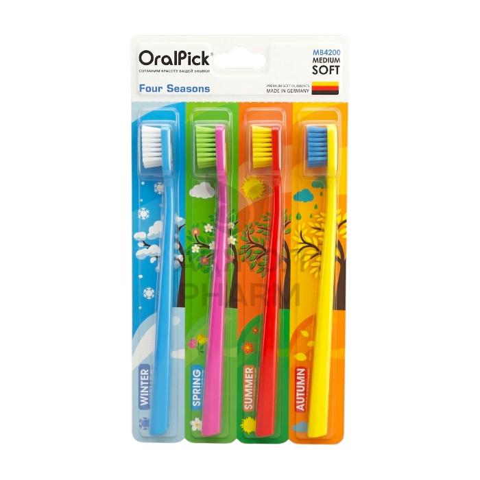 НАБОР ЗУБНЫХ ЩЕТОК ORALPICK FOUR SEASONS 4ШТ - купить в интернет-аптеке Ақ Жол Pharm
