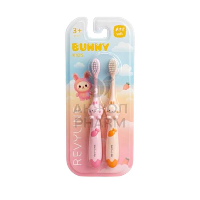 ЗУБНАЯ ЩЕТКА REVYLINE BUNNY DUO ДЕТСКАЯ РОЗОВАЯ И ОРАНЖЕВАЯ - фото 1