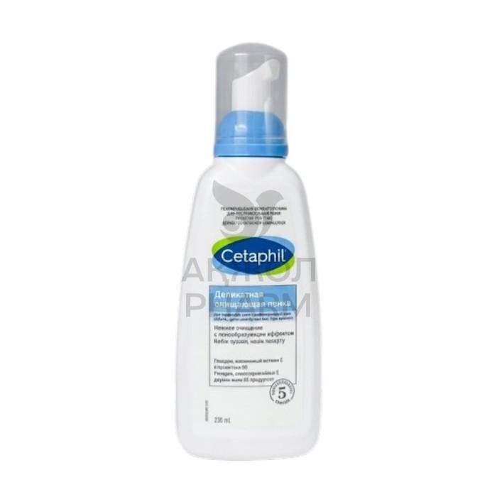 ПЕНКА Д/ЛИЦА CETAPHIL ДЕЛИКАТНАЯ ОЧИЩАЮЩАЯ 236МЛ - купить в интернет-аптеке Ақ Жол Pharm