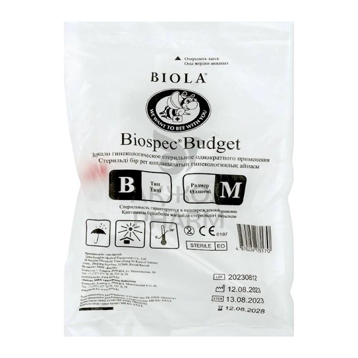 ЗЕРКАЛО ГИНЕКОЛОГИЧ М/БИОЛА - купить в интернет-аптеке Ақ Жол Pharm