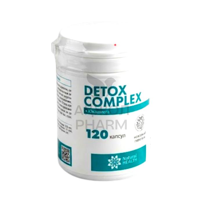 DETOX COMPLEX КАПС №120/NATURAL HEALTH - купить в интернет-аптеке Ақ Жол Pharm