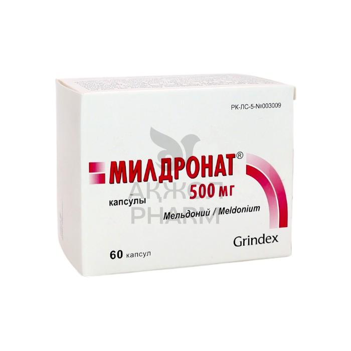 МИЛДРОНАТ КАПС 500МГ №60/ГРИНДЕКС - купить в интернет-аптеке Ақ Жол Pharm