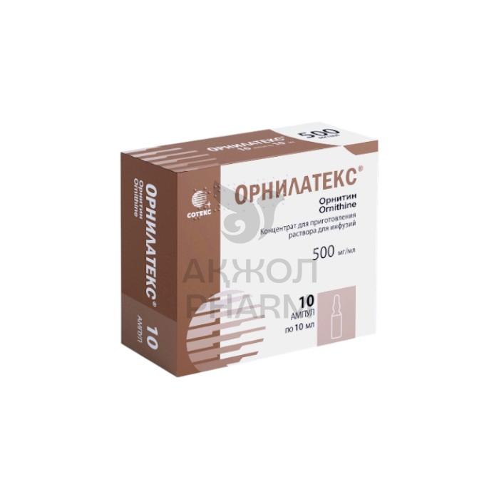 ОРНИЛАТЕКС АМП 500МГ 10МЛ №10/СОТЕКС ФАРМ - фото 1