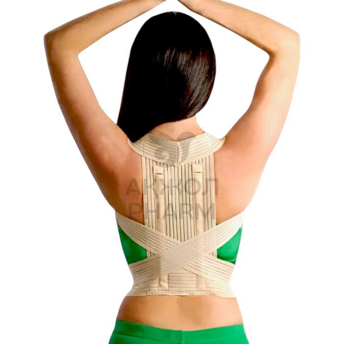 КОРРЕКТОР ОСАНКИ MEDTEXTILE С РЕБРАМИ ЖЕСТКОСТИ ЭЛАС 2011 S - купить в интернет-аптеке Ақ Жол Pharm
