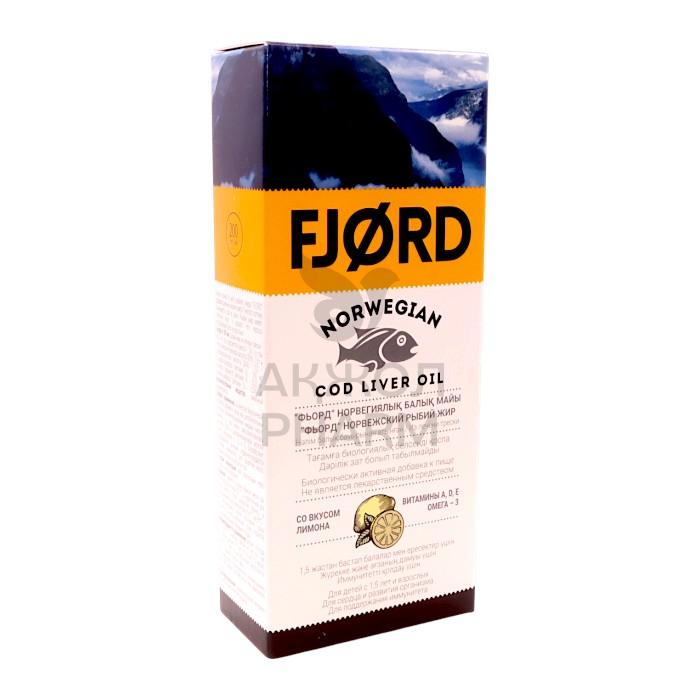 РЫБИЙ ЖИР СО ВКУСОМ ЛИМОНА ФЬОРД 200МЛ/ВАЛЕНТИС НОРВЭЙ - купить в интернет-аптеке Ақ Жол Pharm