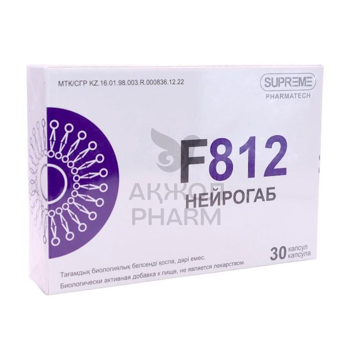 НЕЙРОГАБ КАПС №30/SUPREME - купить в интернет-аптеке Ақ Жол Pharm