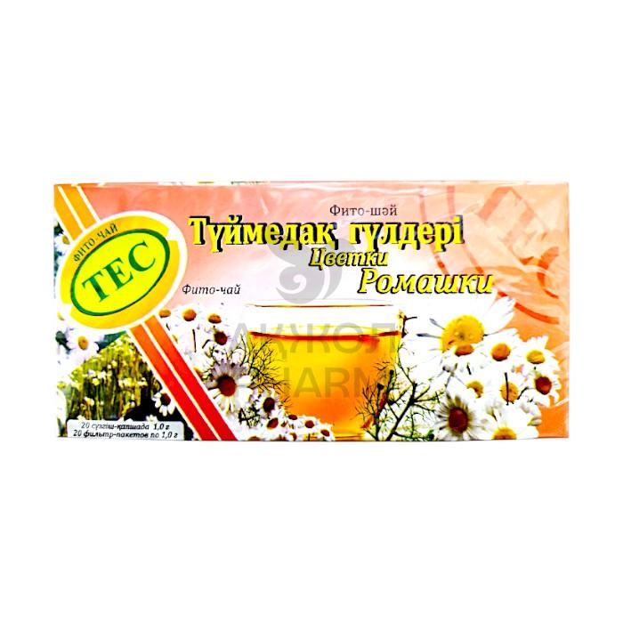 РОМАШКА ЦВЕТКИ 1Г №20/ТЕС ТОО - купить в интернет-аптеке Ақ Жол Pharm