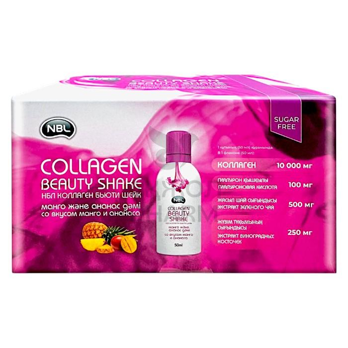 КОЛЛАГЕН БЬЮТИ ШЕЙК МАНГО-АНАНАС 50МЛ №15/НБЛ - купить в интернет-аптеке Ақ Жол Pharm