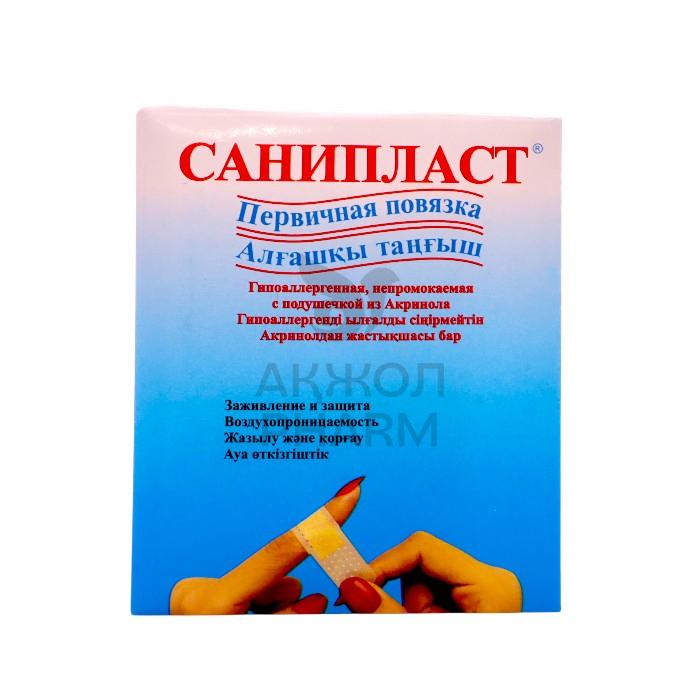 ЛЕЙКОПЛАСТЫРЬ 1,9СМХ7,2СМ САНИПЛАСТ №10/UNIFEROZ - купить в интернет-аптеке Ақ Жол Pharm