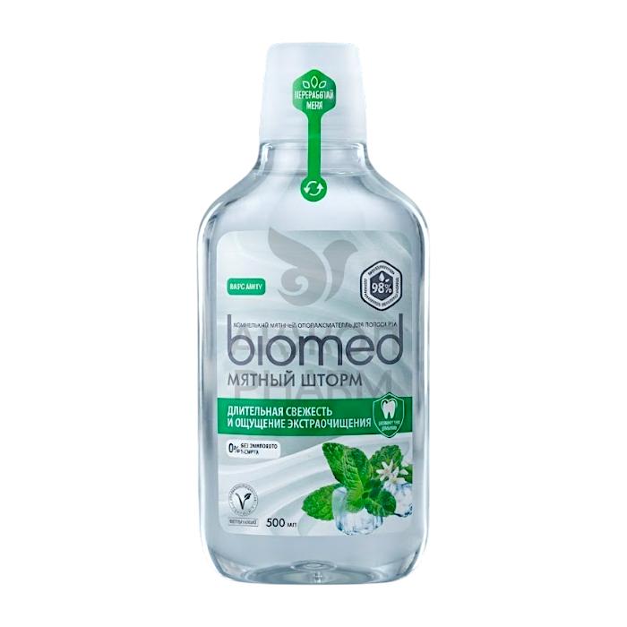 ОПОЛАСКИВАТЕЛЬ BIOMED MINT STORM 500МЛ - фото 1