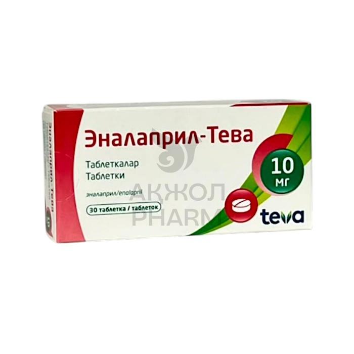 ЭНАЛАПРИЛ ТАБЛ 10МГ №30/ТЕВА - фото 1