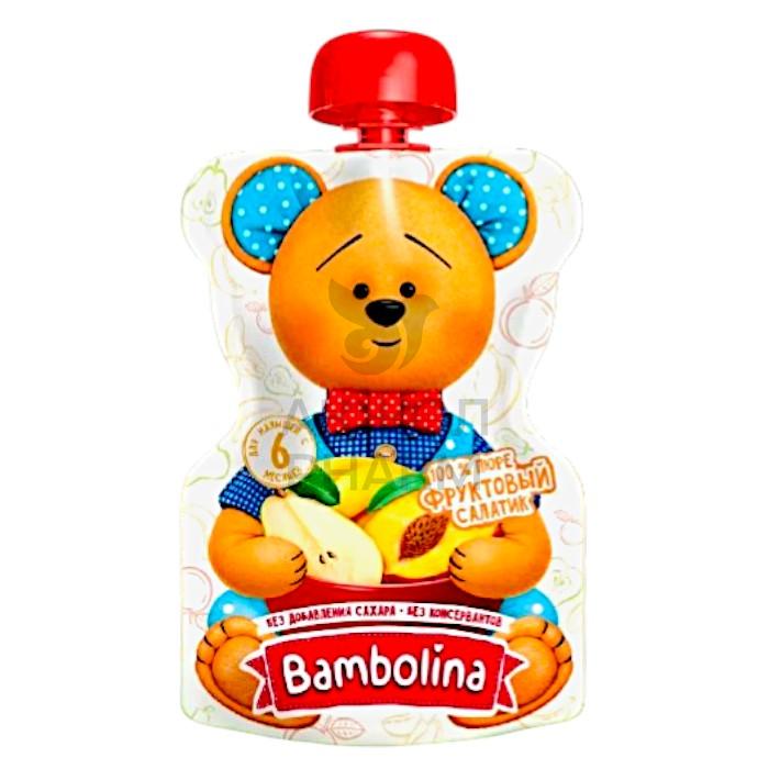 ПЮРЕ BAMBOLINA ДЛЯ ДЕТСКОГО ПИТАНИЯ ФРУКТОВЫЙ САЛАТИК С 6 МЕС 100ГР - фото 1
