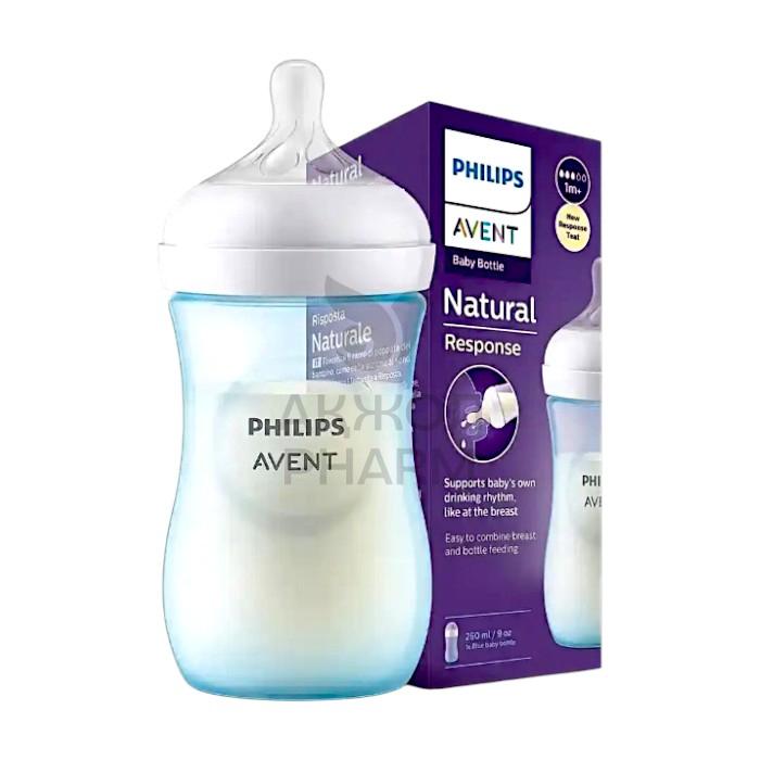 БУТЫЛОЧКА АВЕНТ NATURAL PHILIPS ГОЛУБАЯ 1+ 260 МЛ - купить в интернет-аптеке Ақ Жол Pharm