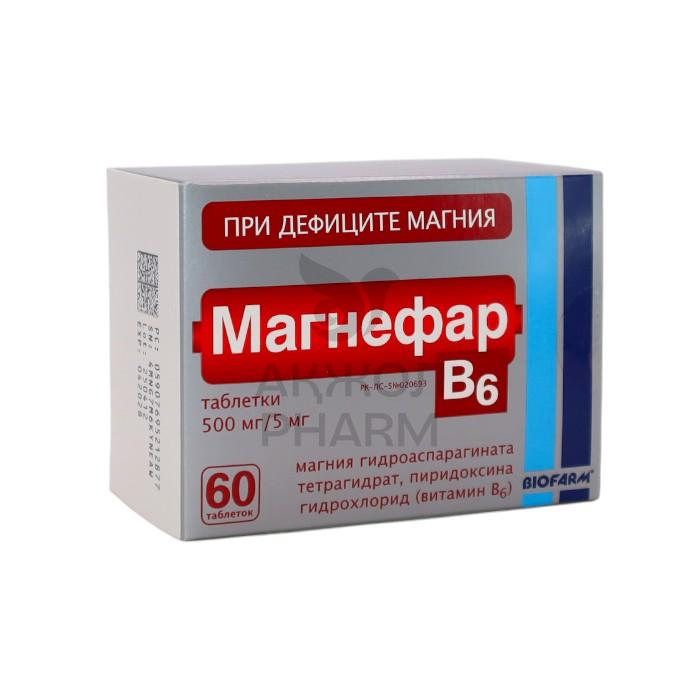 МАГНЕФАР В6 ТАБЛ 500МГ №60/БИОФАРМ - фото 1