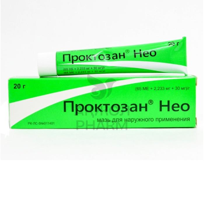 ПРОКТОЗАН НЕО МАЗЬ 20Г/ХЕМОФАРМ - купить в интернет-аптеке Ақ Жол Pharm