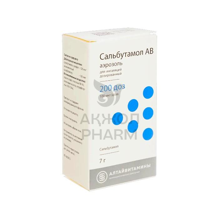 САЛЬБУТАМОЛ АВ АЭРОЗ 100МКГ/ДОЗА 200ДОЗ/АЛТАЙВИТАМИНЫ ЗАО - купить в интернет-аптеке Ақ Жол Pharm