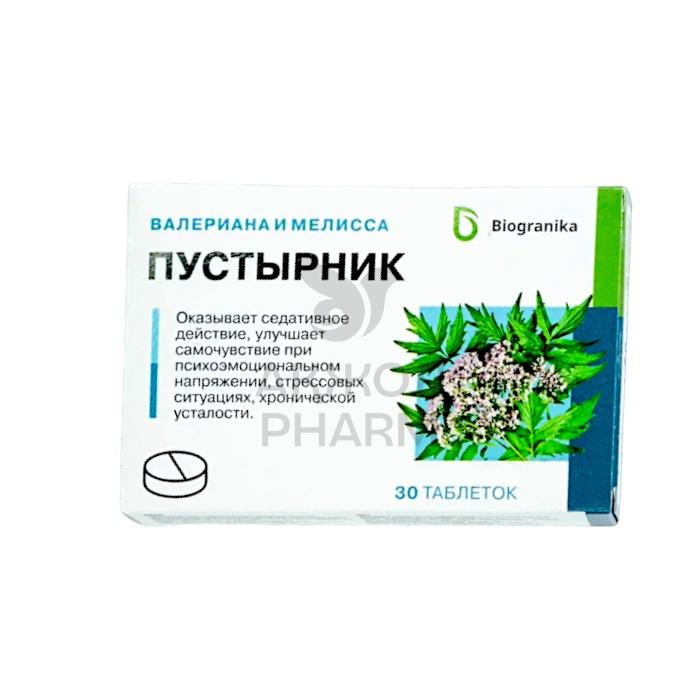 ПУСТЫРНИК ВАЛЕРИАНА И МЕЛИСА ТАБЛ №60/BIOGRANIKA - фото 1