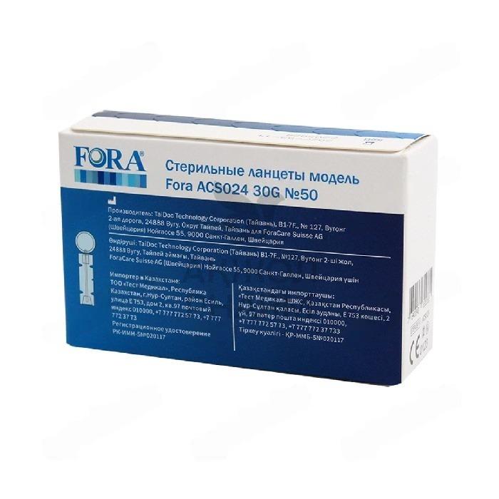 ЛАНЦЕТЫ СТЕРИЛЬНЫЕ FORA ACS024 30G №50 - купить в интернет-аптеке Ақ Жол Pharm