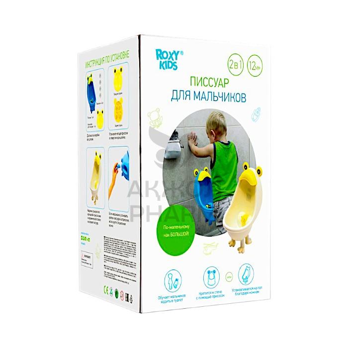 ПИССУАР ROXY-KIDS Д/МАЛЬЧИКОВ БЕЛЫЙ - фото 1