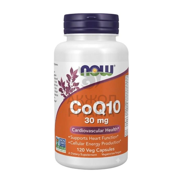 CO Q10 КАПС 30МГ №120/NOW - купить в интернет-аптеке Ақ Жол Pharm