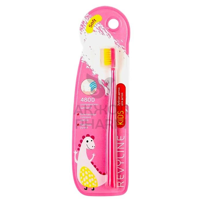 ЗУБНАЯ ЩЕТКА REVYLINE KIDS S4800 РОЗОВАЯ 3-12ЛЕТ - фото 1