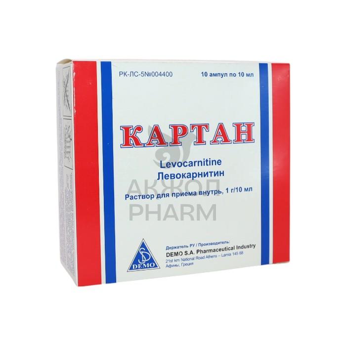 КАРТАН 1Г 10МЛ ФЛАК №10/ДЕМО С.А. ФАРМ ИНДАСТРИ - фото 1