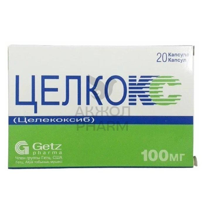 ЦЕЛКОКС КАПС 100МГ №20/GETZ PHARMA PVT. LTD - купить в интернет-аптеке Ақ Жол Pharm