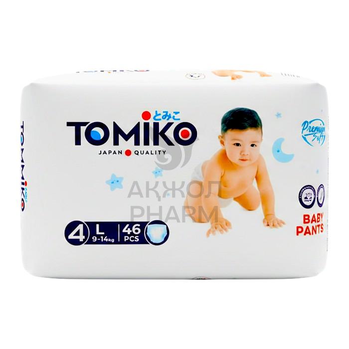 ПОДГУЗНИКИ-ТРУСИКИ TOMIKO ДЕТСКИЕ L №46 - купить в интернет-аптеке Ақ Жол Pharm