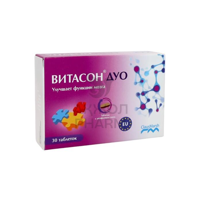 ВИТАСОН ДУО ТАБЛ №30/CLAUSMARSH - купить в интернет-аптеке Ақ Жол Pharm