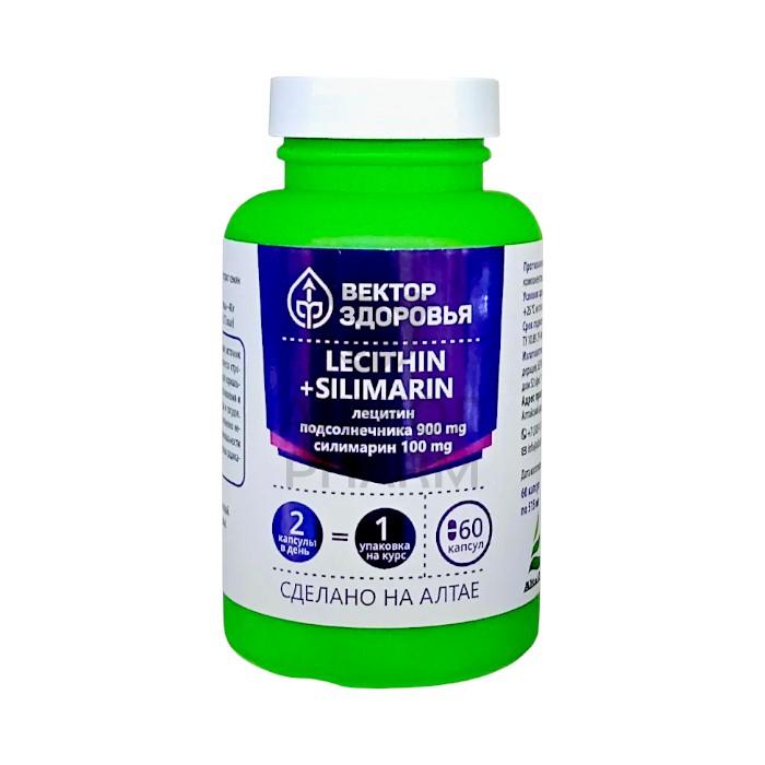 ЛЕЦИТИН ПОДСОЛНЕЧНИКА С СИЛИМАРИНОМ КАПС 550МГ №60/ВЕКТОР ЗДОРОВЬЯ - фото 1