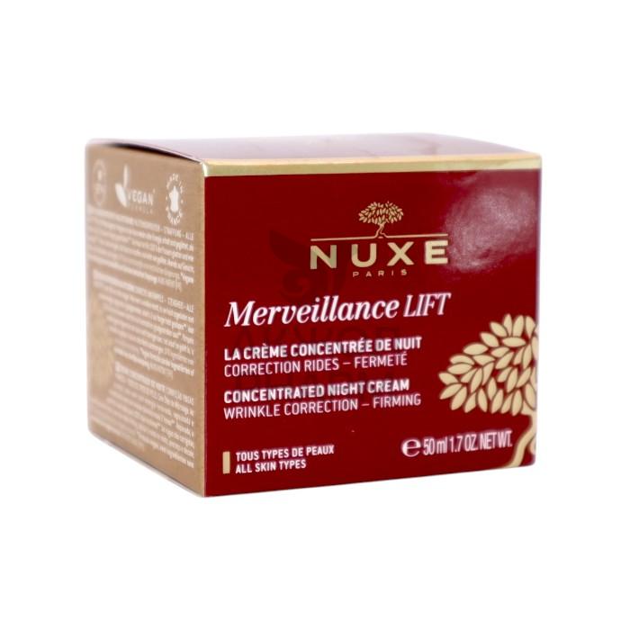 КРЕМ НОЧНОЙ NUXE MERVEILLANCE LIFT 50МЛ - купить в интернет-аптеке Ақ Жол Pharm