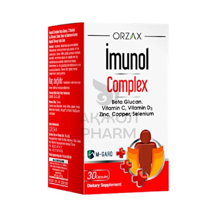 ОКЕАН ИМУНОЛ КОМПЛЕКС КАПС №30/ORZAX - фото 1