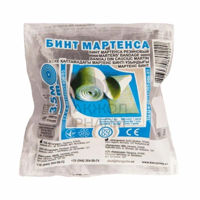 БИНТ МАРТЕНСА РЕЗИН 3,5 М/КИЕВГУМА ОАО - купить в интернет-аптеке Ақ Жол Pharm