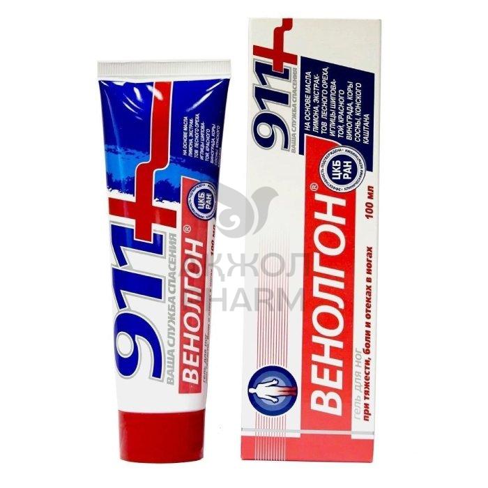 911 ГЕЛЬ Д/НОГ ВЕНОЛГОН 100МЛ/ТВИНС ТЭК - купить в интернет-аптеке Ақ Жол Pharm