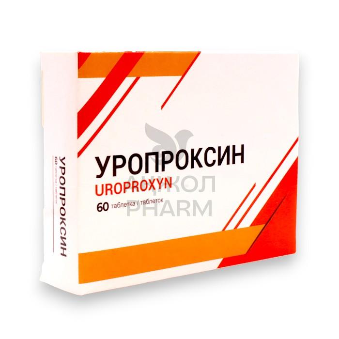 УРОПРОКСИН ТАБЛ №60/ALG PHARMA - купить в интернет-аптеке Ақ Жол Pharm