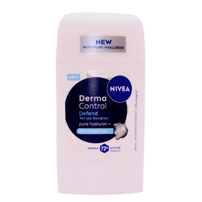 АНТИПЕРСПИРАНТ NIVEA DERMA CONTROL DEFEND ЭКСТРА КОМФОРТ 50МЛ - фото 1